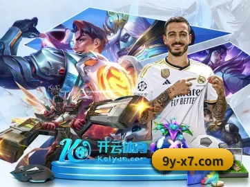 系统革新